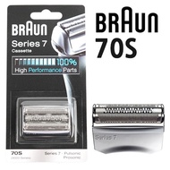 MÀNG LƯỠI DAO MÁY CẠO RÂU BRAUN SERIES7 70S