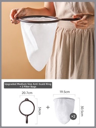 ZHAIXIAOER | Cafeteria Use Pull Tea Filter