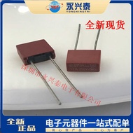 T T2A Square Slow Break Fuse 392 Series T2A/250V Plug-In Square Plastic Thermal Fuse