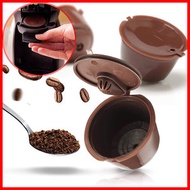 【3件裝】Dolce Gusto環保可重複使用填充式咖啡膠囊殼 3件裝-可重複使用咖啡膠囊套裝 可填充濃縮咖啡 Dolce Gusto ®