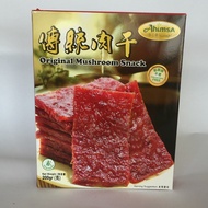 Ahimsa Vegetarian mushroom snack (original) - 200g