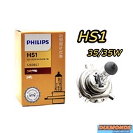 PHILIPS HS1 12636C1 Locomotive Bulb HS1 Halogen 12V 35/35W Motorcycle Car Light