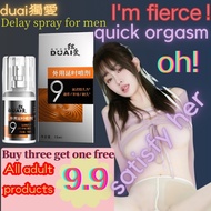 Love Men's Spray, Delay Spray, Longer Male Enlargement, Long-lasting Sex Toys, Sex Liquid, Delay Spray, Erection