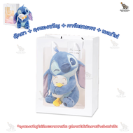 Stitch 30 ซม.ตุ๊กตาของเล่นอะนิเมะ Lilo & Stitch ตุ๊กตาตุ๊กตาน่ารัก Stich ตุ๊กตาตุ๊กตาโซฟาตกแต่งบ้าน