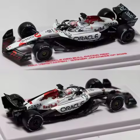 MINICHAMPS 1:64 Red Bull Racing RB21 White Bull Verstappen Japan Championship alloy die-cast car mod