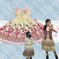 Axes Femme Butterfly Dress | AF Dress | Axes Femme