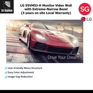 LG 55VM5J-H 55 Inch Video Wall Display Monitor – Extreme-Narrow Bezel, Full HD, Commercial Digital S