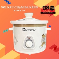 HTECH slow cooker Capacity 1.5L and 2.5L - STEAM - SOIL - STORAGE, retains nutrients