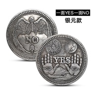 【Silver Dollar Edition】 YES NO New Decision Coin Magic Coin Antique Lucky Coin Fancy Coin Copper Coi