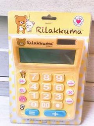 SAN-X RILAKKUMA拉拉熊大字鍵盤計算機