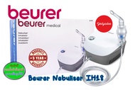 BEURER เครื่องพ่นละอองยา IH18 | BEURER Nebuliser Model IH 18  86807 รับประกัน 5 ปี