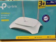 TP-LINK ROUTER