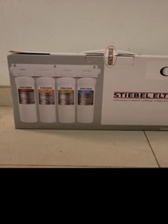 Stiebel Eltron Stream 5S 純清源”濾水器 / STREAM 5S Water Purifier