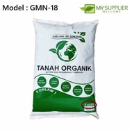 GMN-18 3KG(7liter)+- 5IN1 Tanah Organik (Different Delivery Charges)