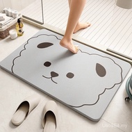 Hard Door Household Toilet Mud Floor Mats Foot Mats Toilet Bathroom Water-Absorbent Dry Quick-Drying