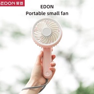 EDON Electric Fan Silent portable fan Wireless Handheld fan E806 handy fan mini fan Student Dormitor
