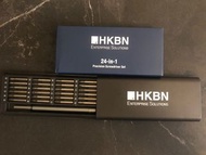 HKBN Screwdriver Set 24-in-1 NEW