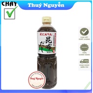 Konbu Dashi Kelp Sauce (Ninben)