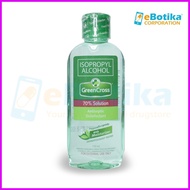 ↘ ▭ Ⅷ Green Cross Isopropyl  Alcohol With Moisturizer 250ml