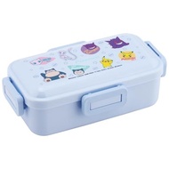 Skater Bento Box 530ml 1-tier Women Made in Japan 4-Point Lock Lunch Box Dishwasher safe Microwave s