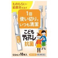 [第2類醫藥品] 兒童Tiare抗菌藥 18瓶