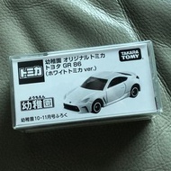 Tomica GR86 特別版 白色