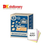 Pilot Form / Ace Form / Computer Form 9.5" X 11" 3 PLY NCR (W/P/Y) 300 Fans