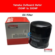 Original Yamaha 69J-13440-04 Oil Filter for Engine Yamaha F150 - F250 Outboard
