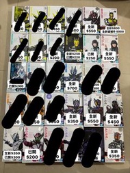 全新/已開 SHF 01系列 幪面超人Zero One Kamen rider 01 rising hopper shining hopper shinijg assault hopper 金屬蝗蟲 