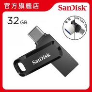 SanDisk - Ultra Dual Drive Go 32GB USB Type-C Flash (SDDDC3-032G-G46)