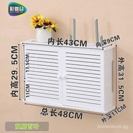 Router Cover Storage Wall-Mounted Socket Weak Current Box Wall Hanging Decoration Organizer Box Cabi