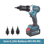 HIFESON เครื่องมือไม่แปรงถ่านไฟฟ้าทรงพลัง Ramm G-U-N 21V สามารถชาร์จได้อัตโนมัติน็อตหมุดย้ำ G-U-N หม