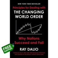 Products for you หนังสือภาษาอังกฤษPRINCIPLES FOR DEALING WITH THE CHANGING WORLD ORDER