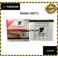 YOKOHAMA YOKOBATT NS60S 50B24RS Battery Wira Satria Saga BLM FLX Iriz Advanza Vios etc (Wet)