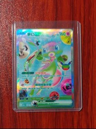 PTCG 30週年 夢幻FUR card