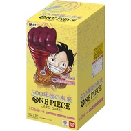 ONE PIECE Card Game Future 500 Years Later OP-07 Booster Box Japanese