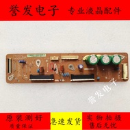 Original Samsung PS43E450A1R S43AX-YB01 Z Board LJ41-10137A LJ92-01852A