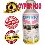 Farmcochem CYPER H2O 1Litre Racun Serangga cypermethrin cyper h20