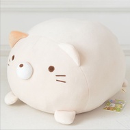 Sumikko SAN-X Polar Bear Kitty Dinosaur Gurashi Plush Stuffed Toy 1pc Pillow