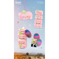 PEACH DOLL SET Jaehyun (Jaehyun)NCT127