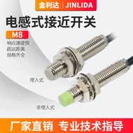 Proximity Switch LJ8A3-2-Z/BX-AX-BY-AY-EX-DX-EZ Metal Sensor J2-D2B1A1