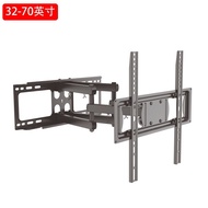 TV Bracket27-110Universal TV Telescopic Mount with Adjustable Tilt Angle TV Telescopic Bracket