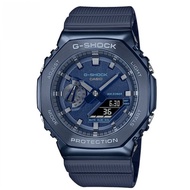 100% Original Japan Made G-Shock GM 2100 TMJ Blue Wrist Watch Full Set With Paper Bag