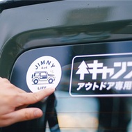 戶外風車窗貼紙 JIMNY/ OUTDOOR/ CAMPING 車貼