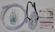 Masker Nebulizer Anak Gea Masker Nebulizer Gea Nebulizer