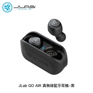 JLab GO Air 真無線藍牙耳機 黑 _廠商直送