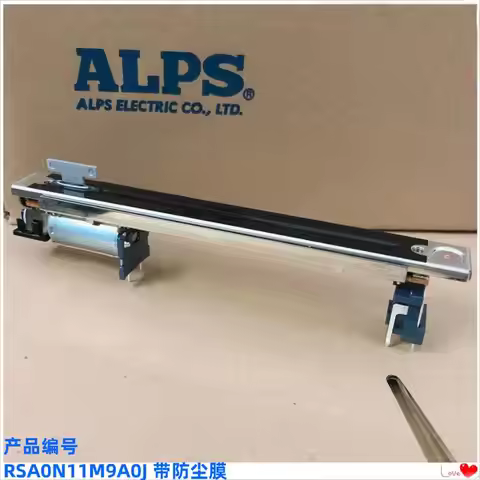 Electric Fader RSA0N11M9A0J for Yamaha LS9 M7CL DM1000 DM200 Mixer Potentiometer / Motor-driven Mast