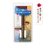 KISS ME Mascara Base Clear Brown