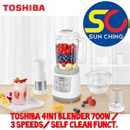 TOSHIBA BLENDER 700W BL-70PR1NMY BL-70PR2NMY NEW MODEL 2020