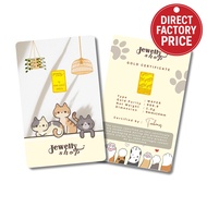 Taukemas 999 Gold Wafer - Cat Lover Collection (4) 1g
